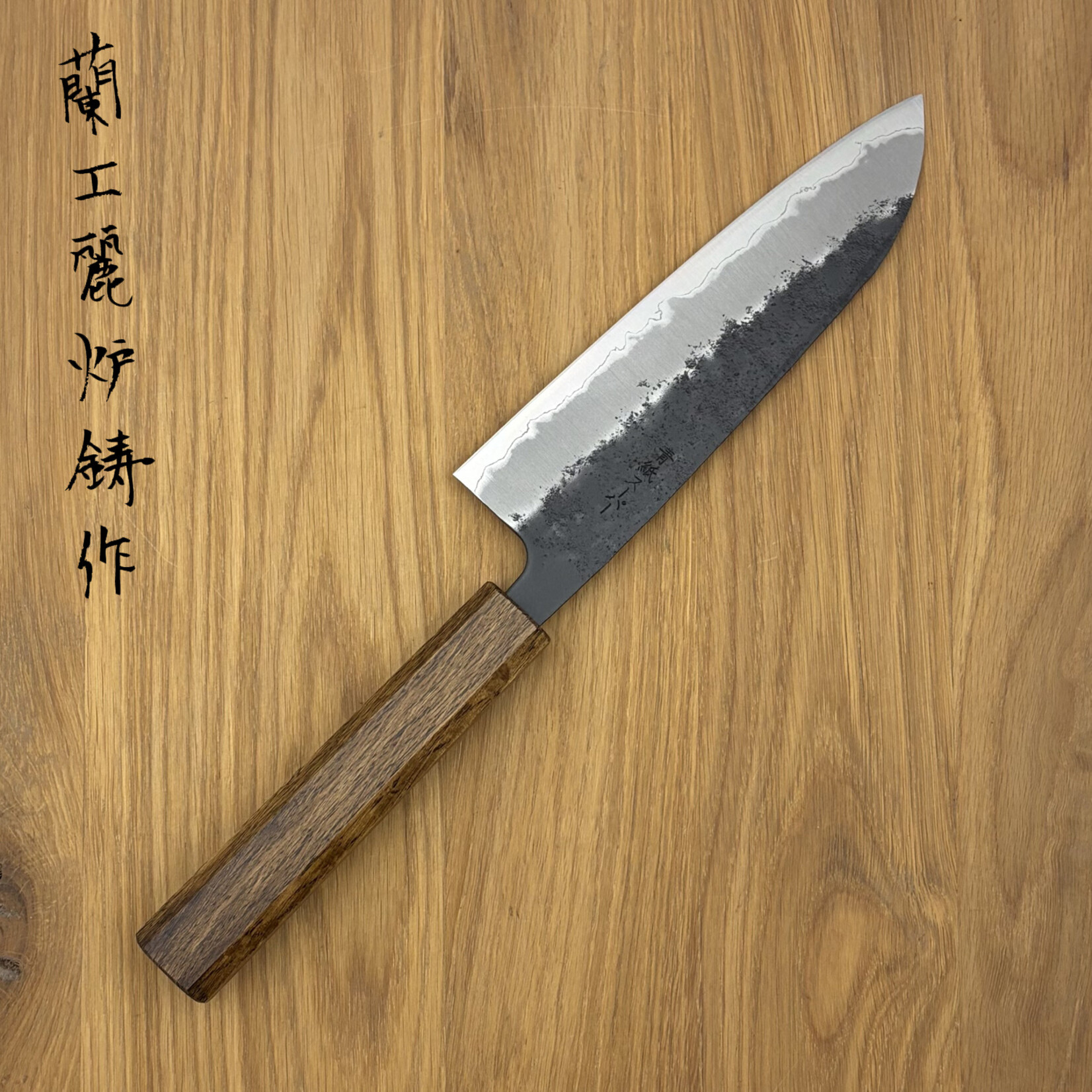 OEM AS+ Santoku 165 mm Kurouchi 236257