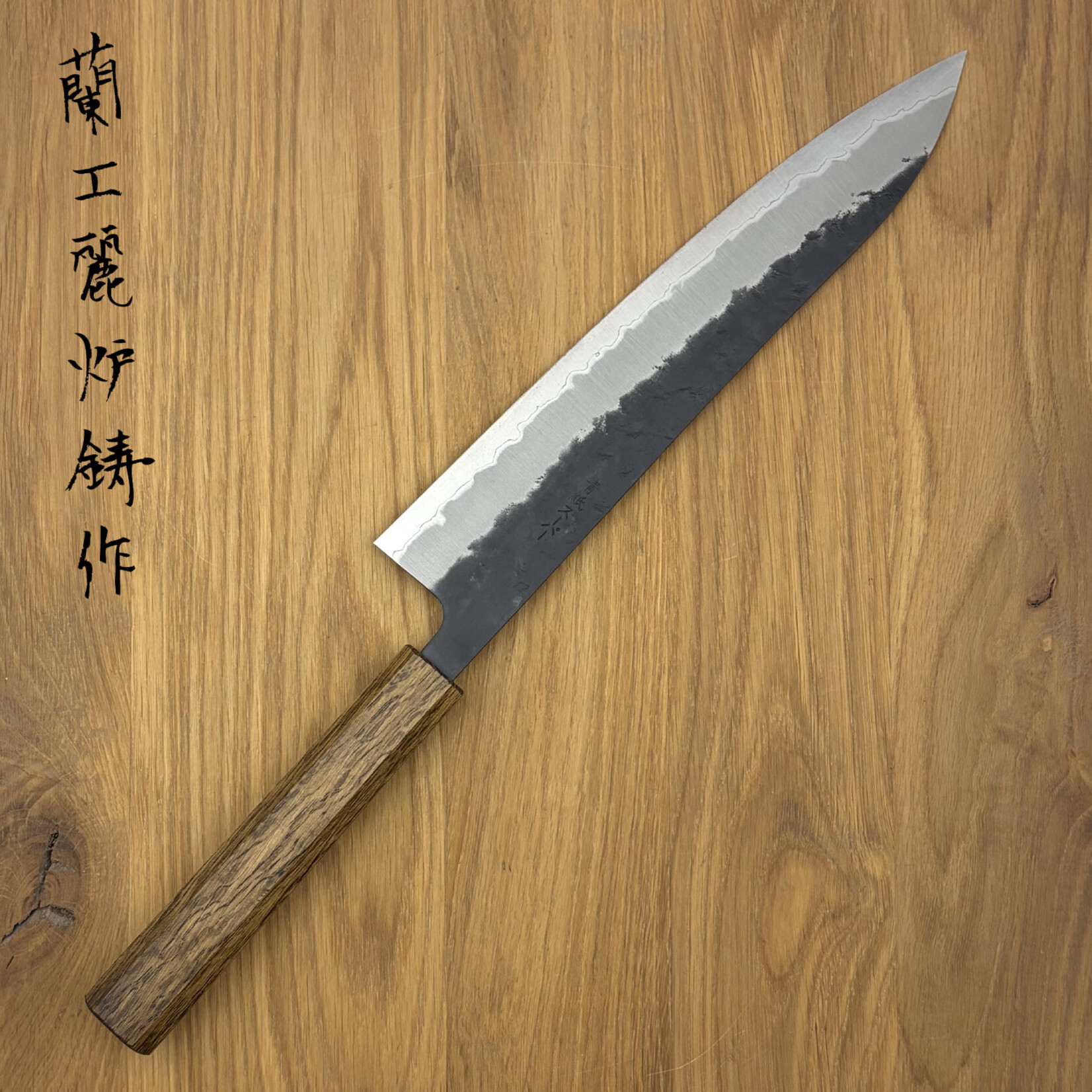 OEM AS+ Gyuto 240 mm Kurouchi 236262