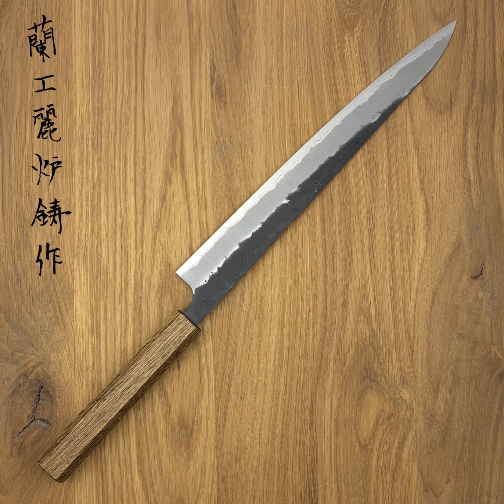 OEM AS+ Sujihiki 270 mm Kurouchi 236266