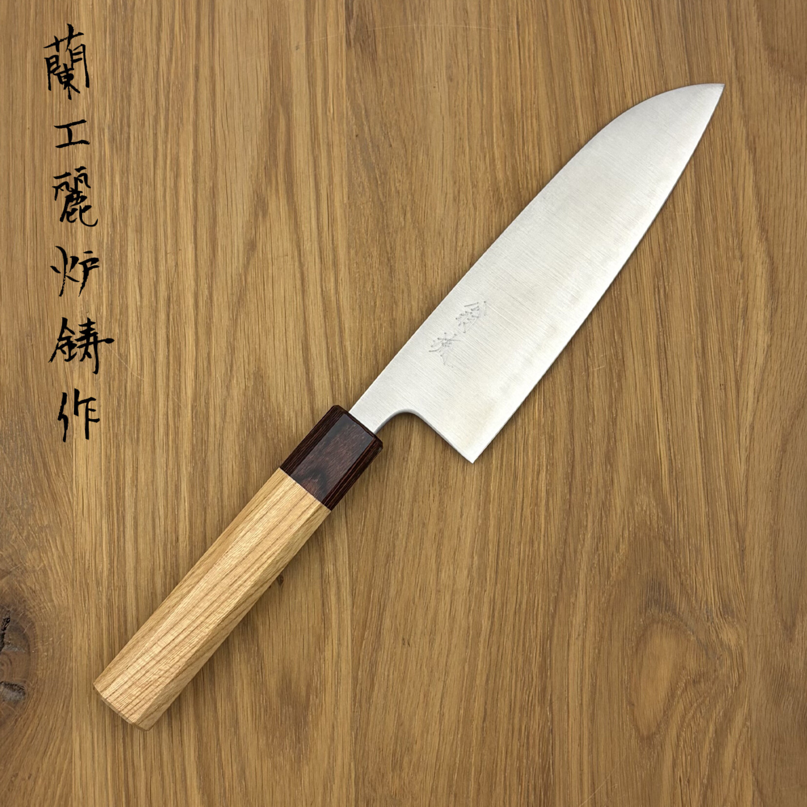 OEM AS+ Migaki Santoku 165mm zelkova 9303475