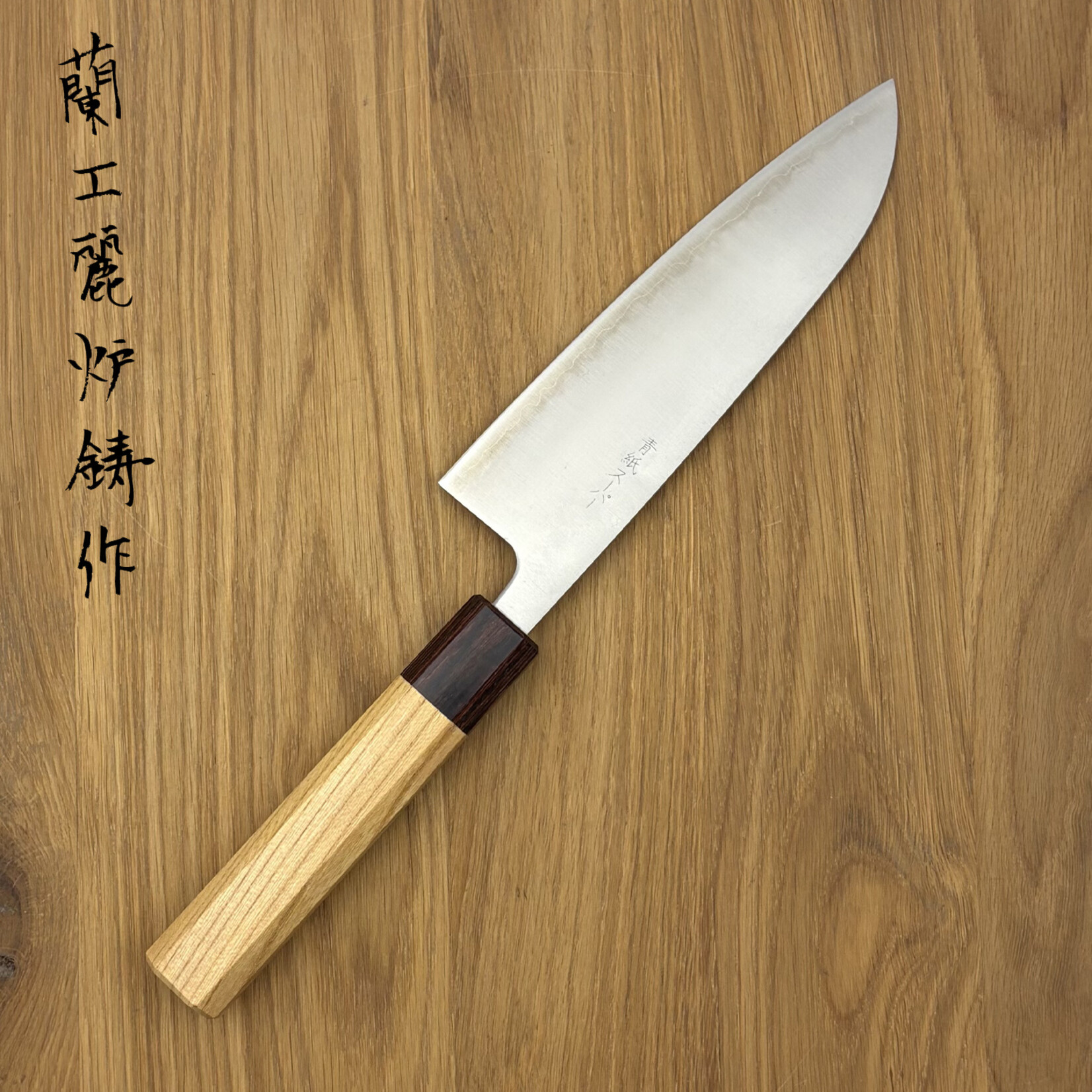 OEM AS+ Migaki Santoku 165mm zelkova 9303475