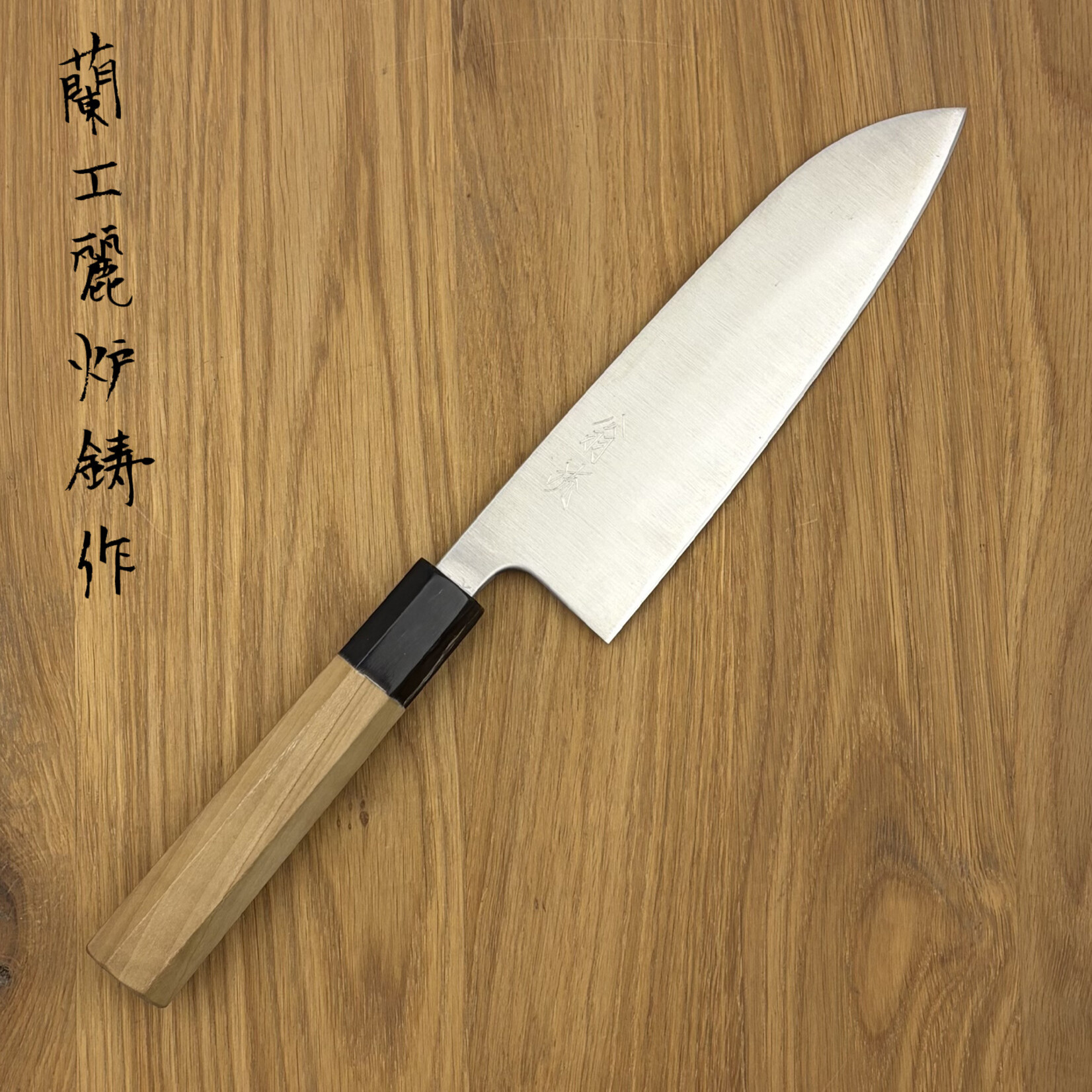 OEM AS+ Migaki Santoku 165mm 241339