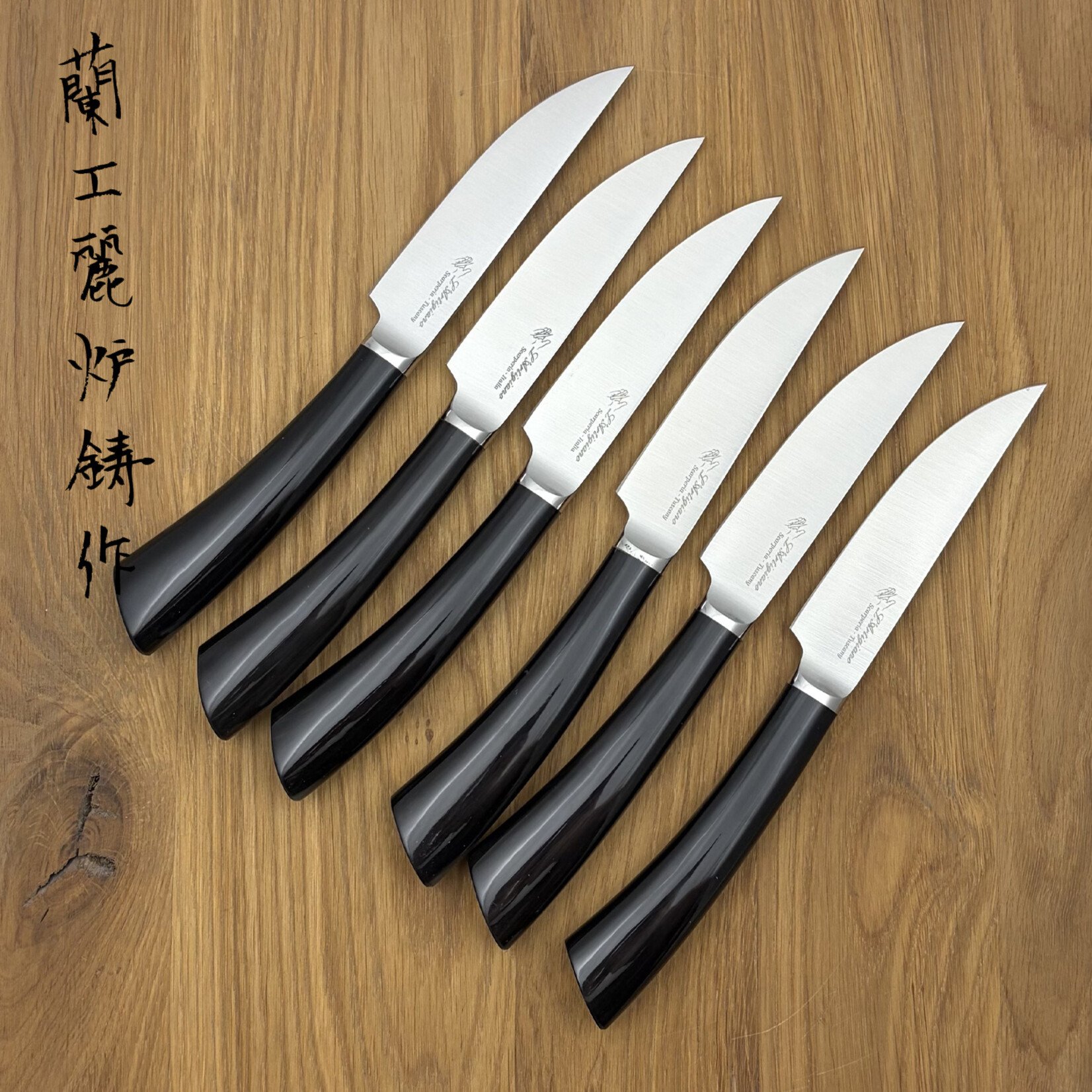 Artigiano Rustico steakmessen set hoorn donker (6 items)