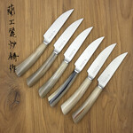 Rustico set light horn (6 items)