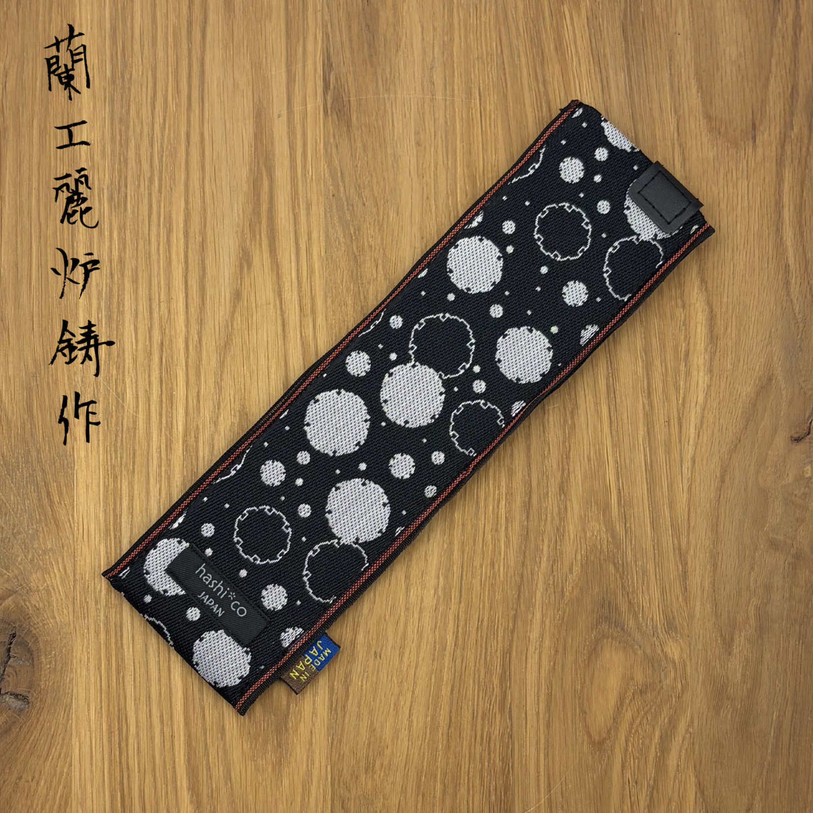 Chirin Saya Medium #1