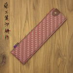 Chirin Saya Medium #3