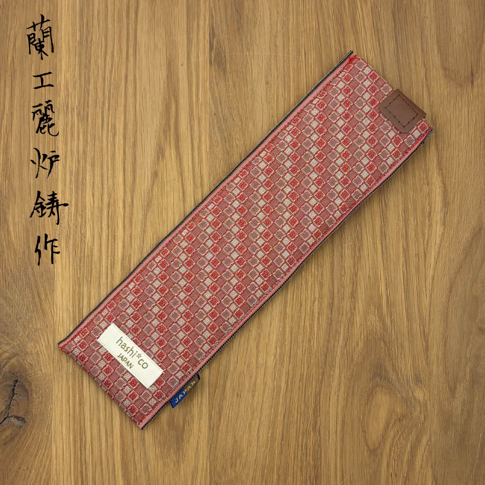 Chirin Saya Medium #3