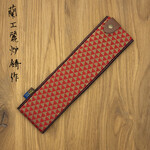 Chirin Saya Medium #2