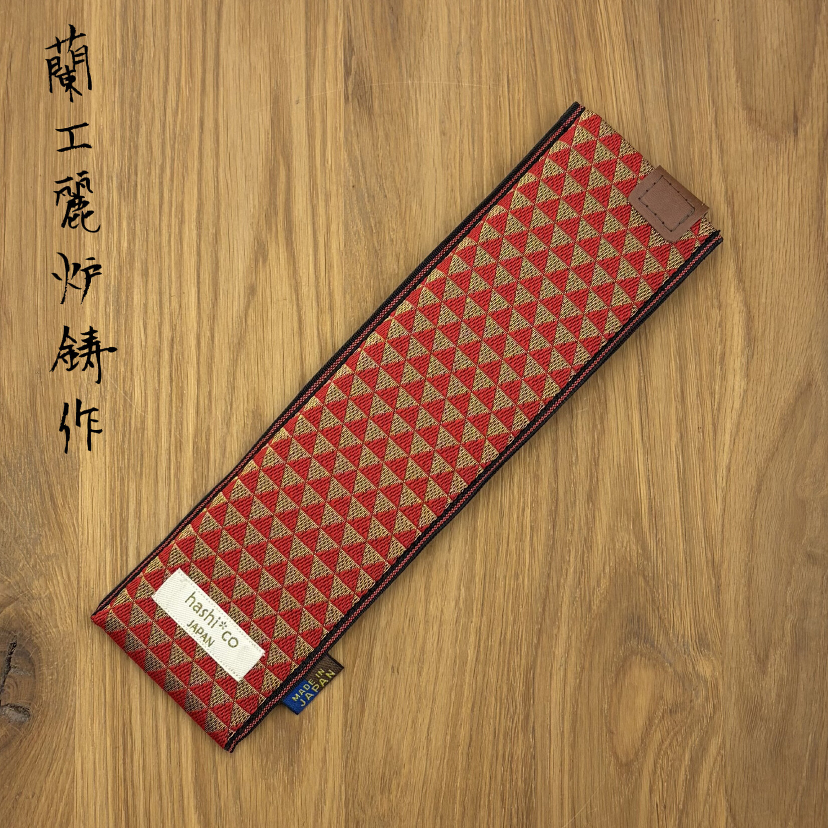 Chirin Saya Medium #2