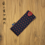 Chirin Saya Small #1