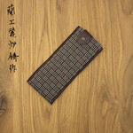 Chirin Saya Small #2