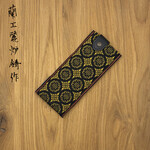 Chirin Saya Small #4