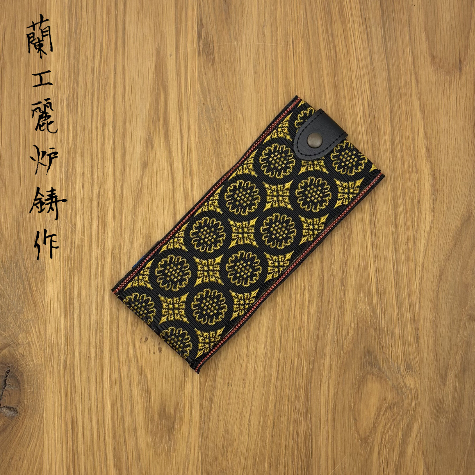 Chirin Saya Small #4