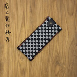 Chirin Saya Small #6