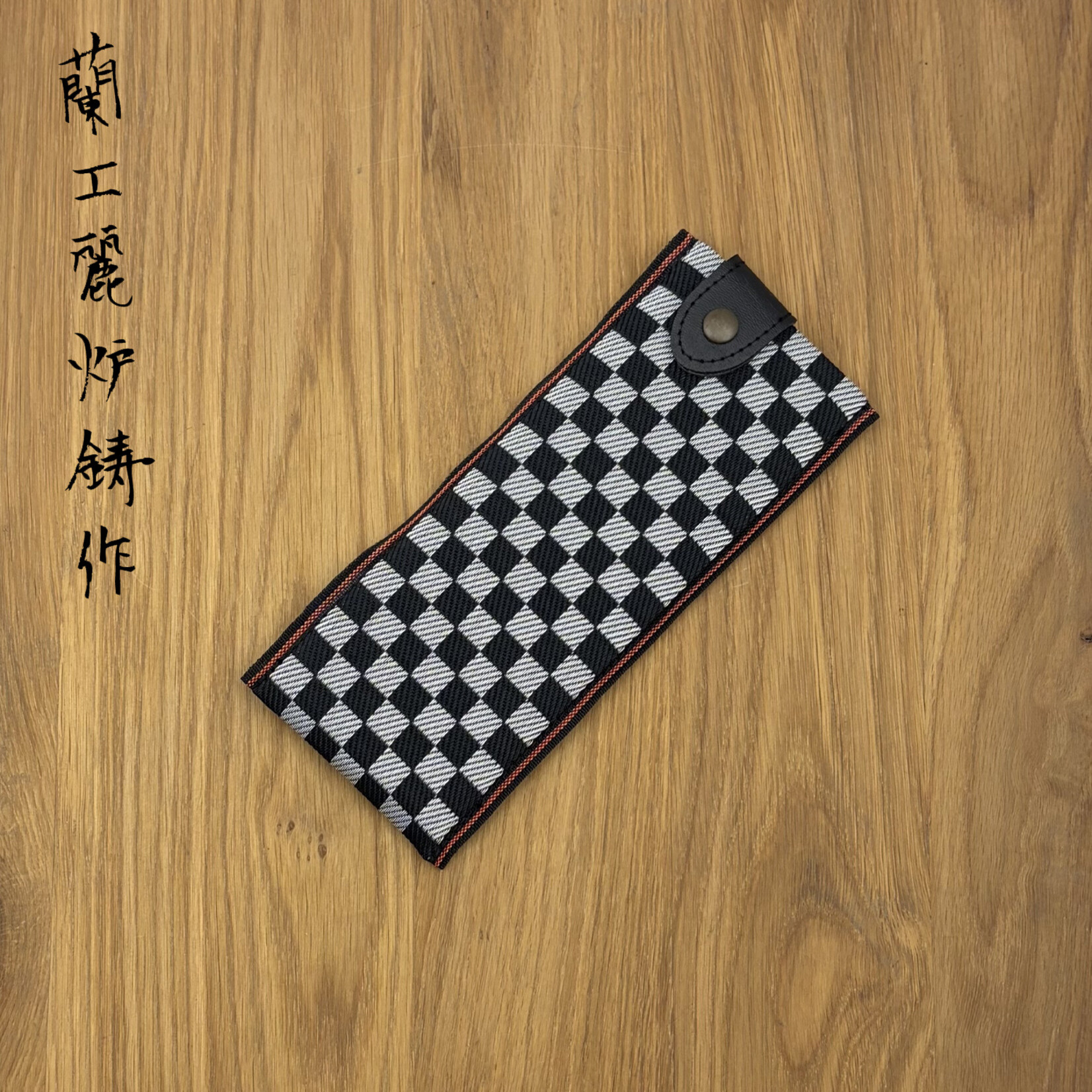 Chirin Saya Small #6