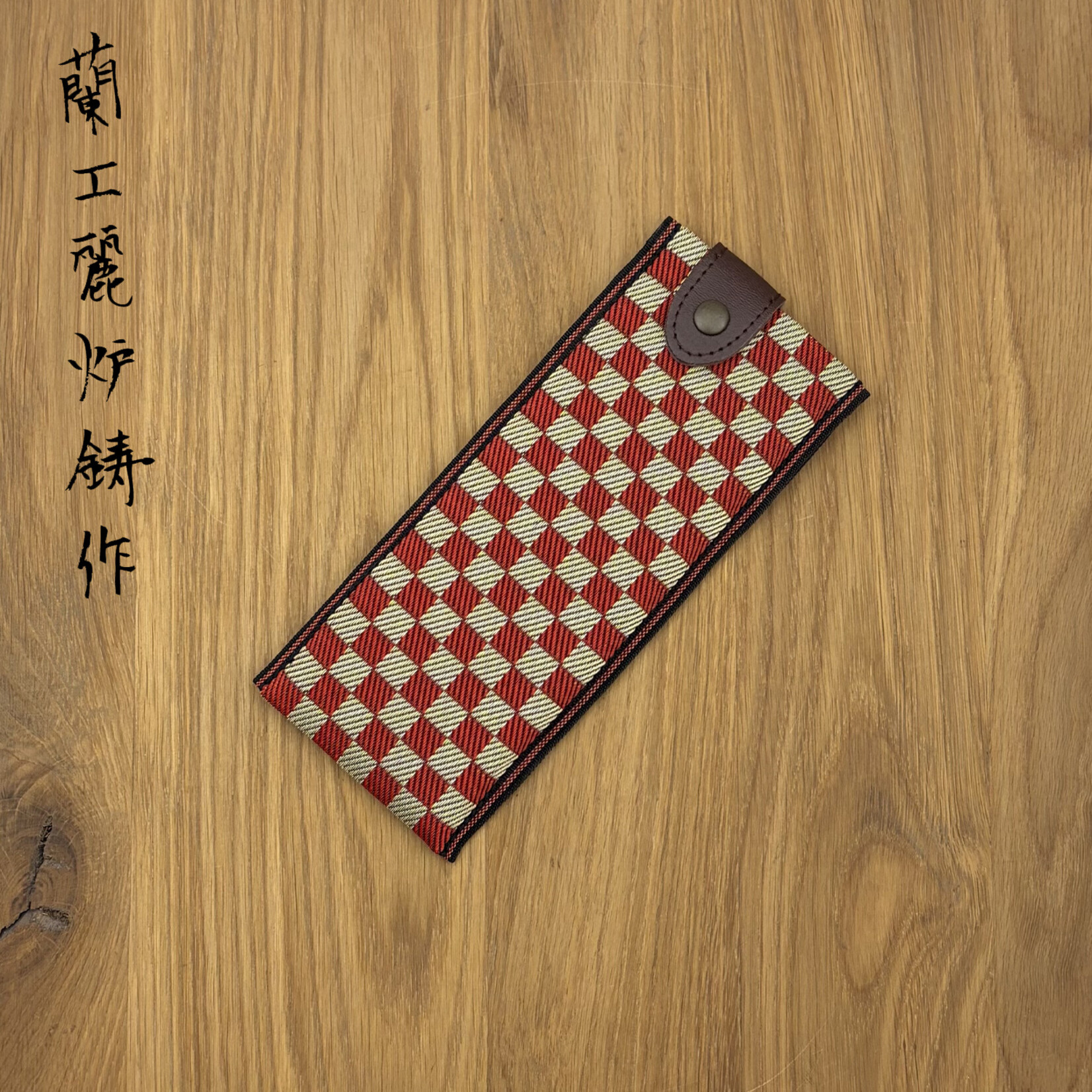 Chirin Saya Small #7