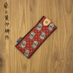 Chirin Saya Small #8