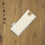 Chirin Saya Small #9