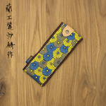 Chirin Saya Small #10