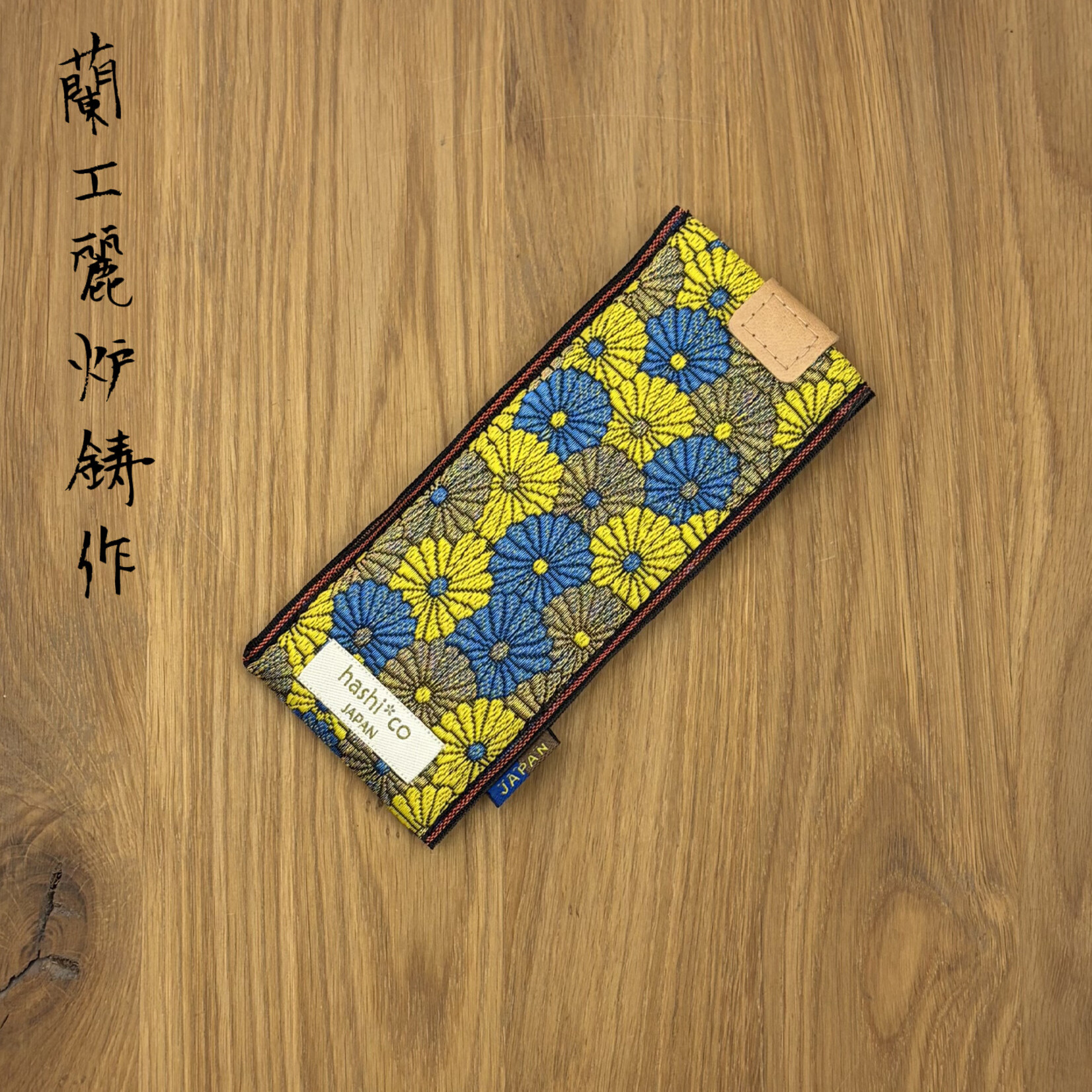 Chirin Saya Small #10