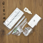 Chiba Peel S attachment tool