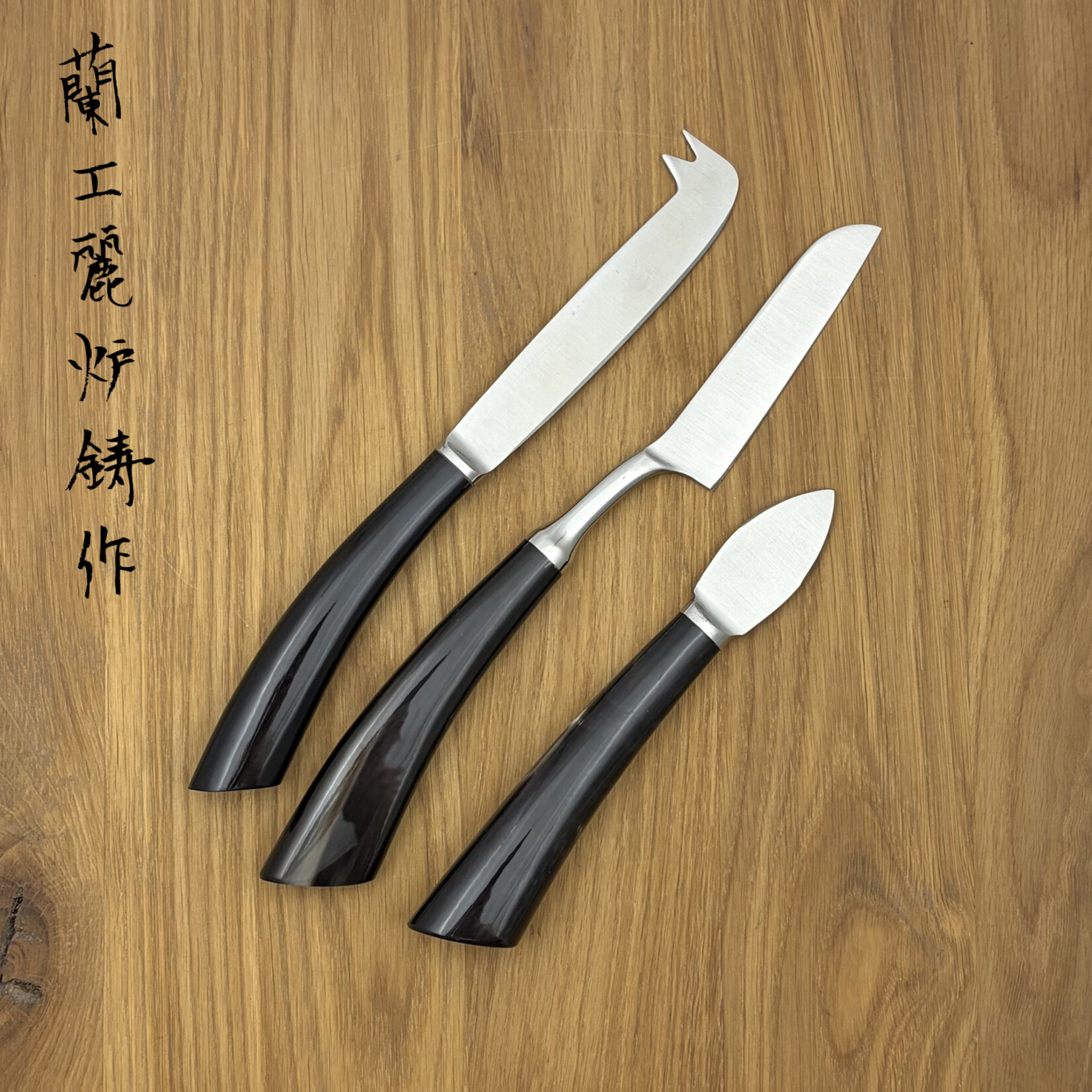 L'ARTIGIANO SCARPERIA Cheese knife set 3 items horn