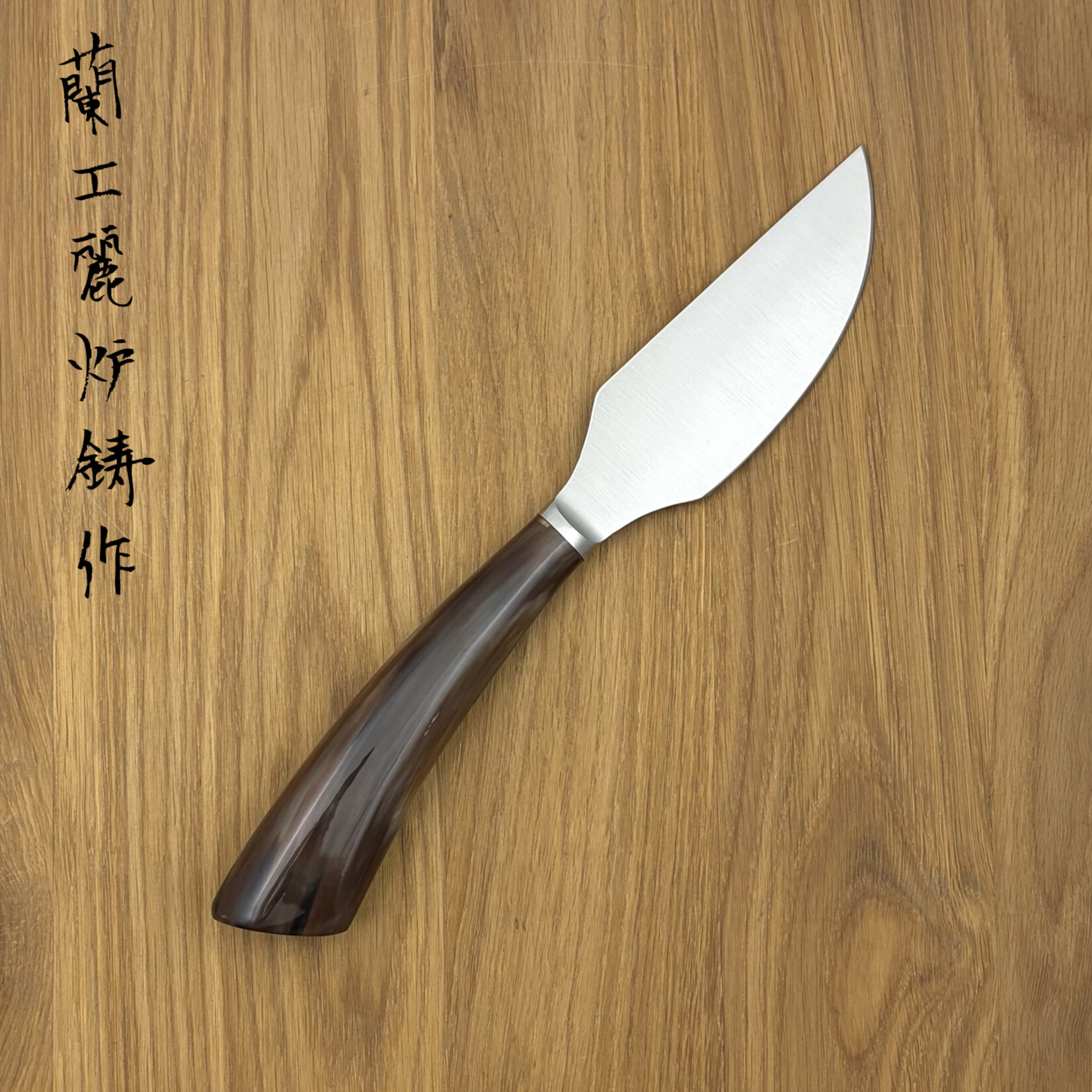 L'ARTIGIANO SCARPERIA Cheese knife Grana horn
