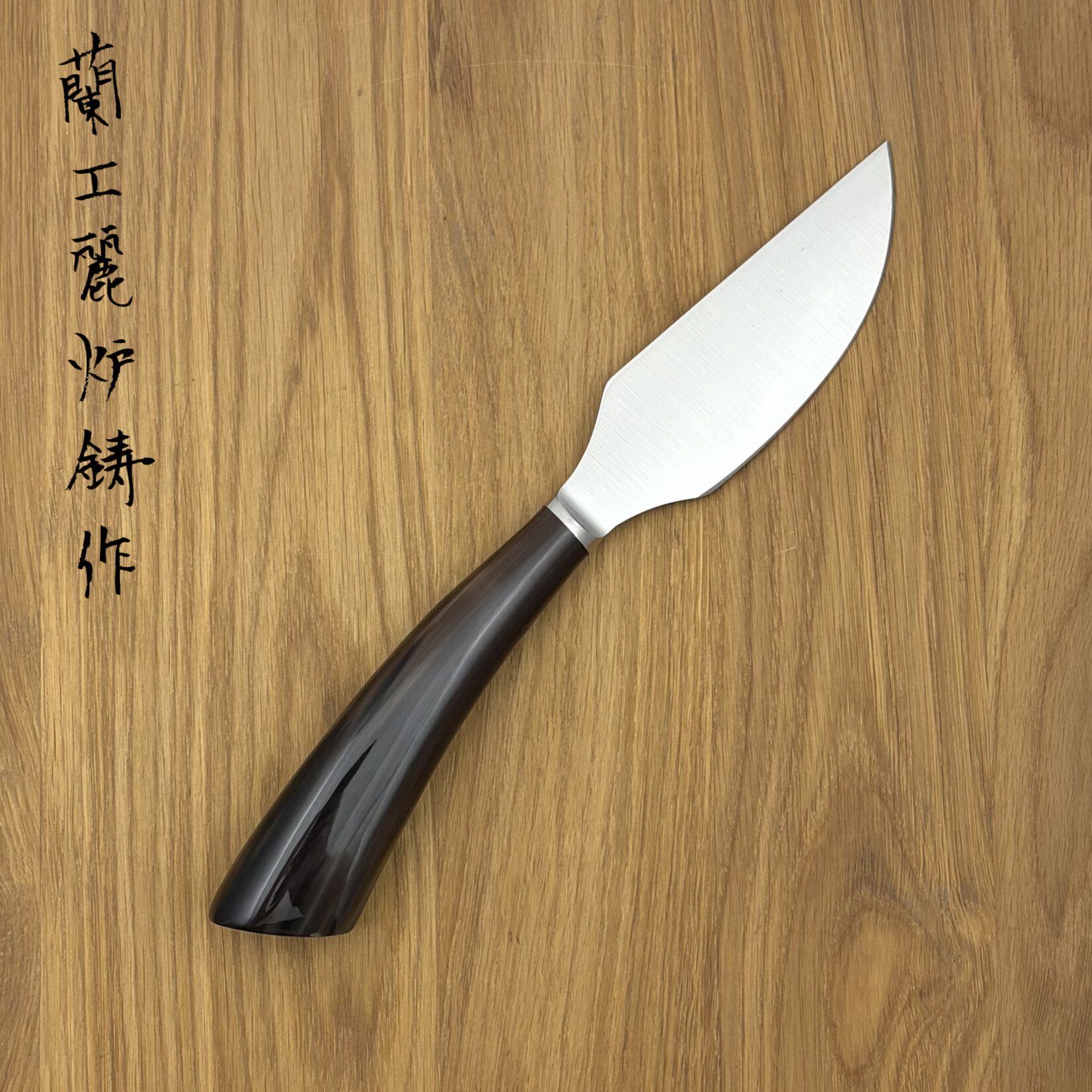 L'ARTIGIANO SCARPERIA Cheese knife Grana dark horn