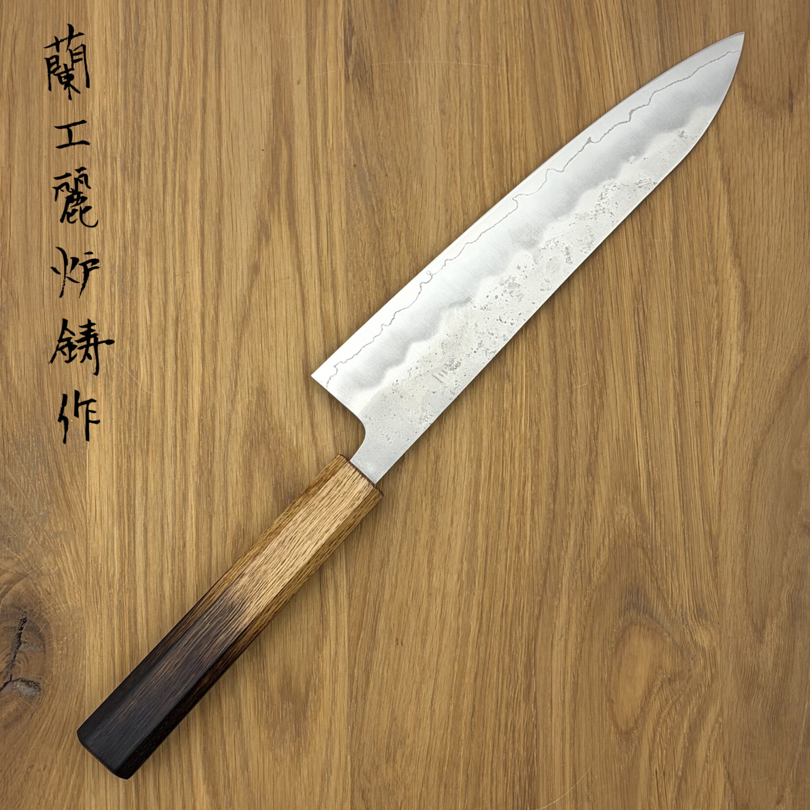 OEM OEM Ginsan Nashiji Gyuto 210mm 9303649