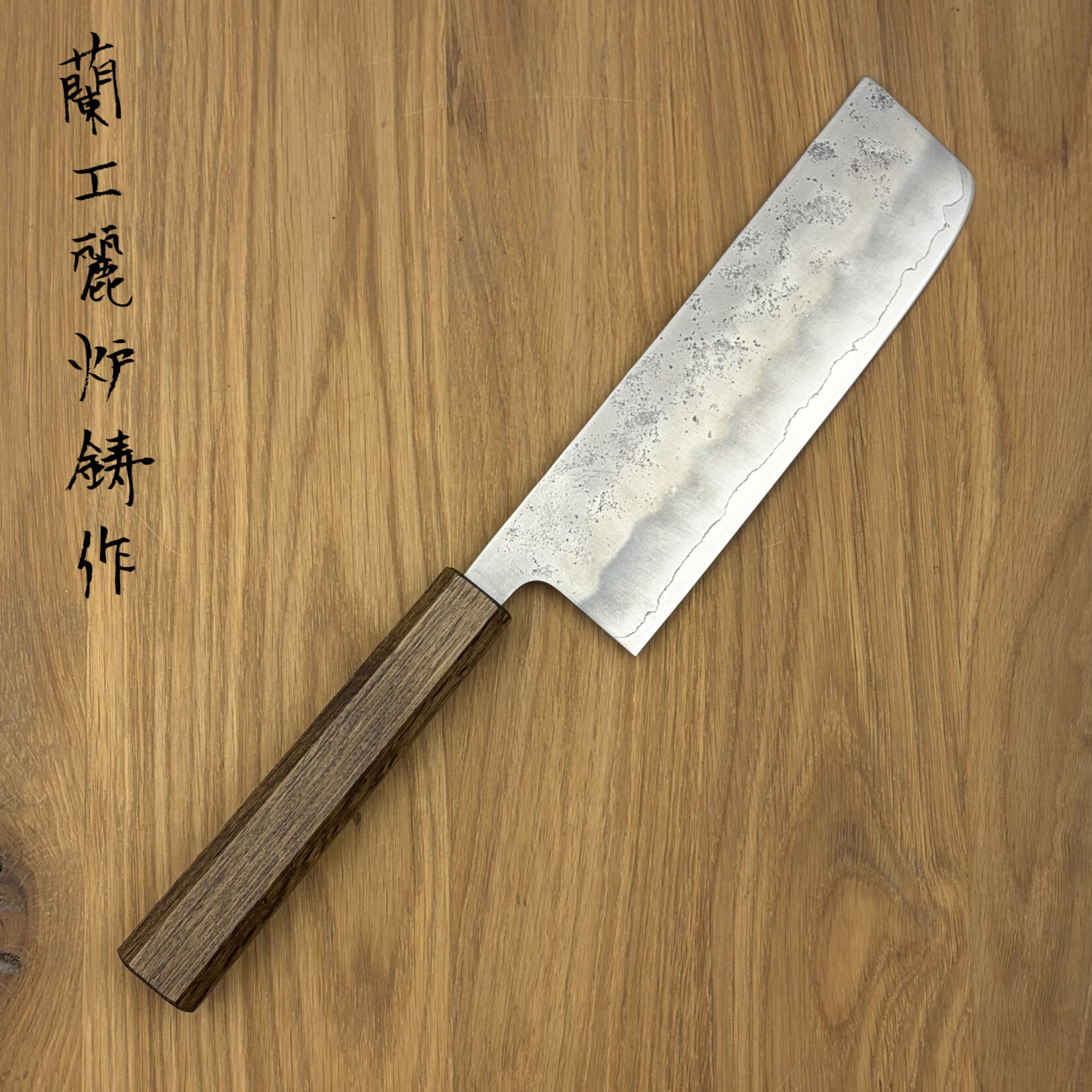 OEM OEM Ginsan Nashiji Nakiri 165mm 2200031