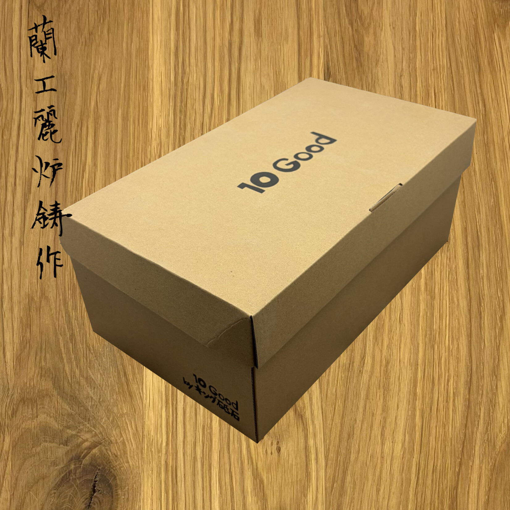 10Good 10Good Slijpbox