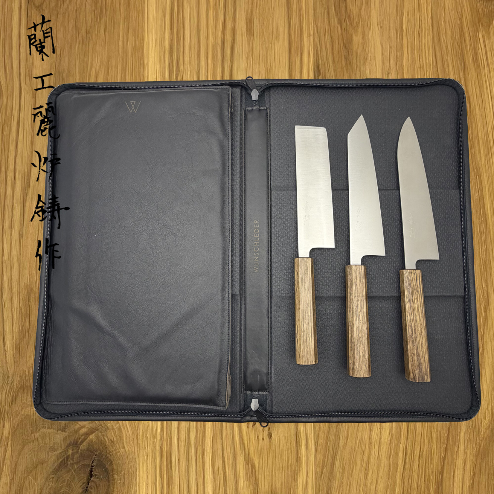 Wunschleder messenmap / houder