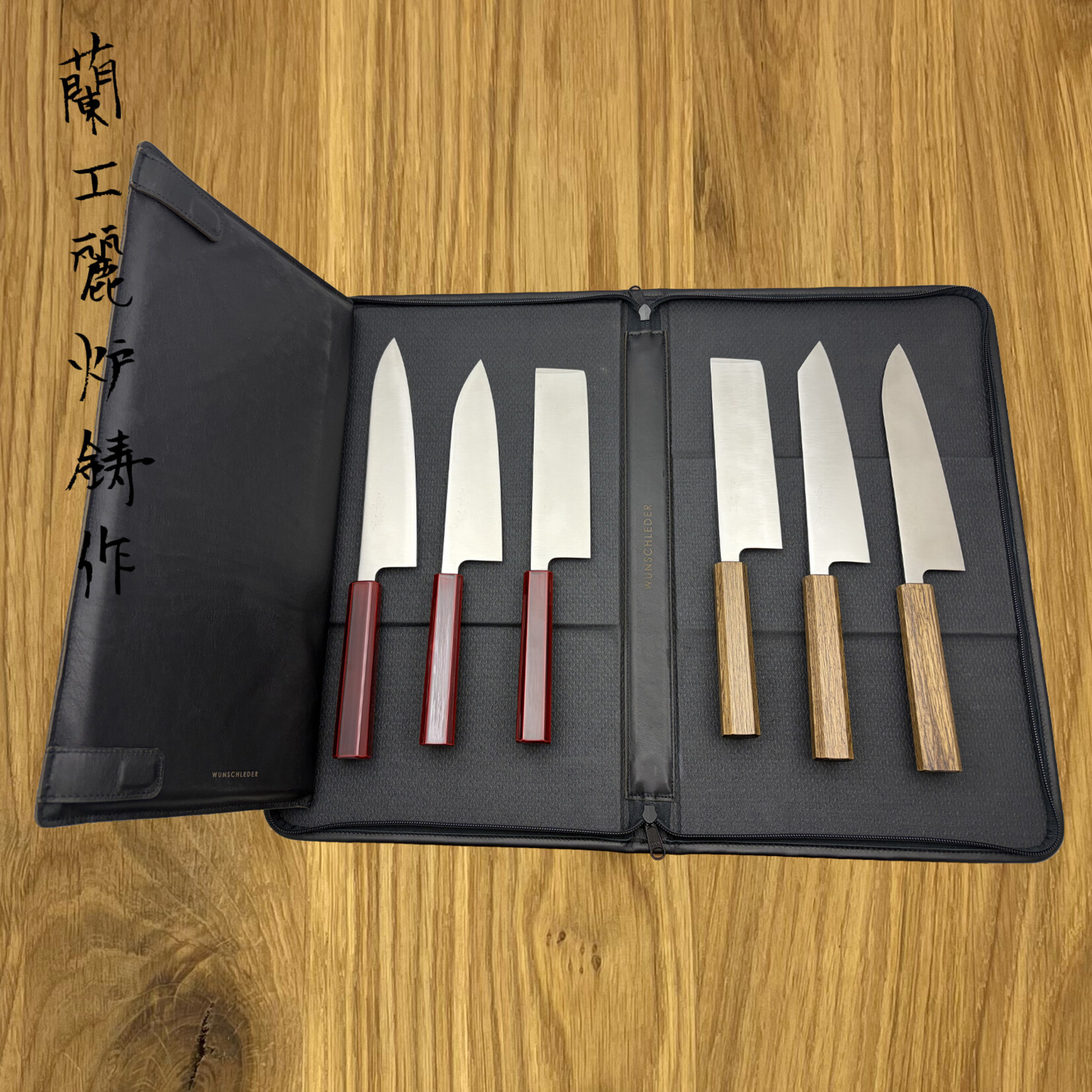 Wunschleder messen map / magneet