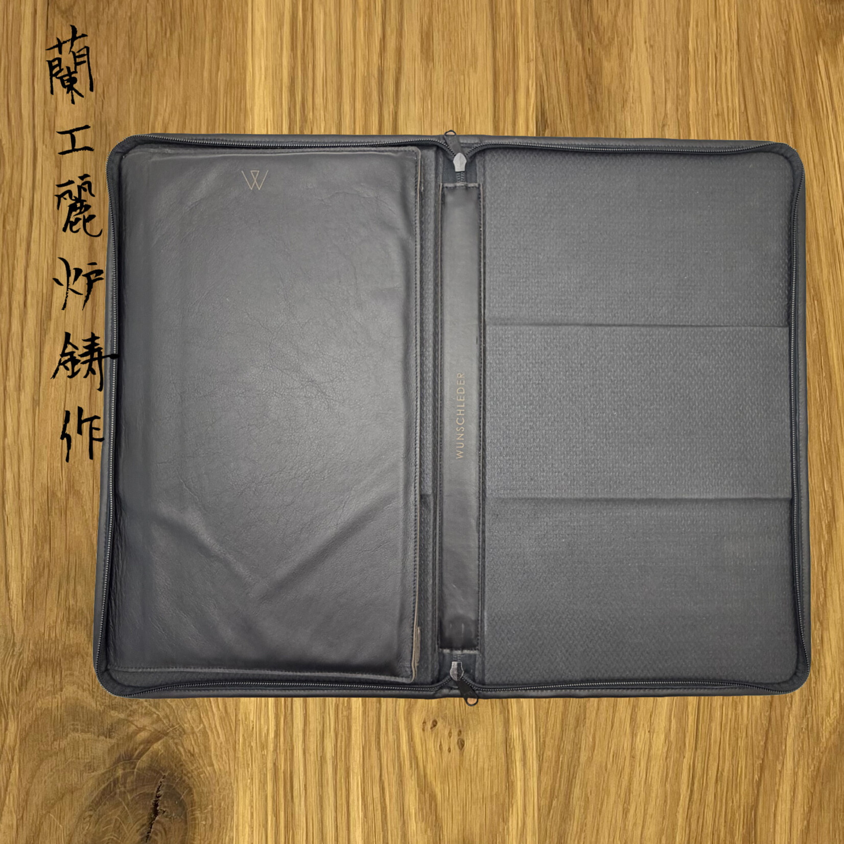 Wunschleder messen map / magneet