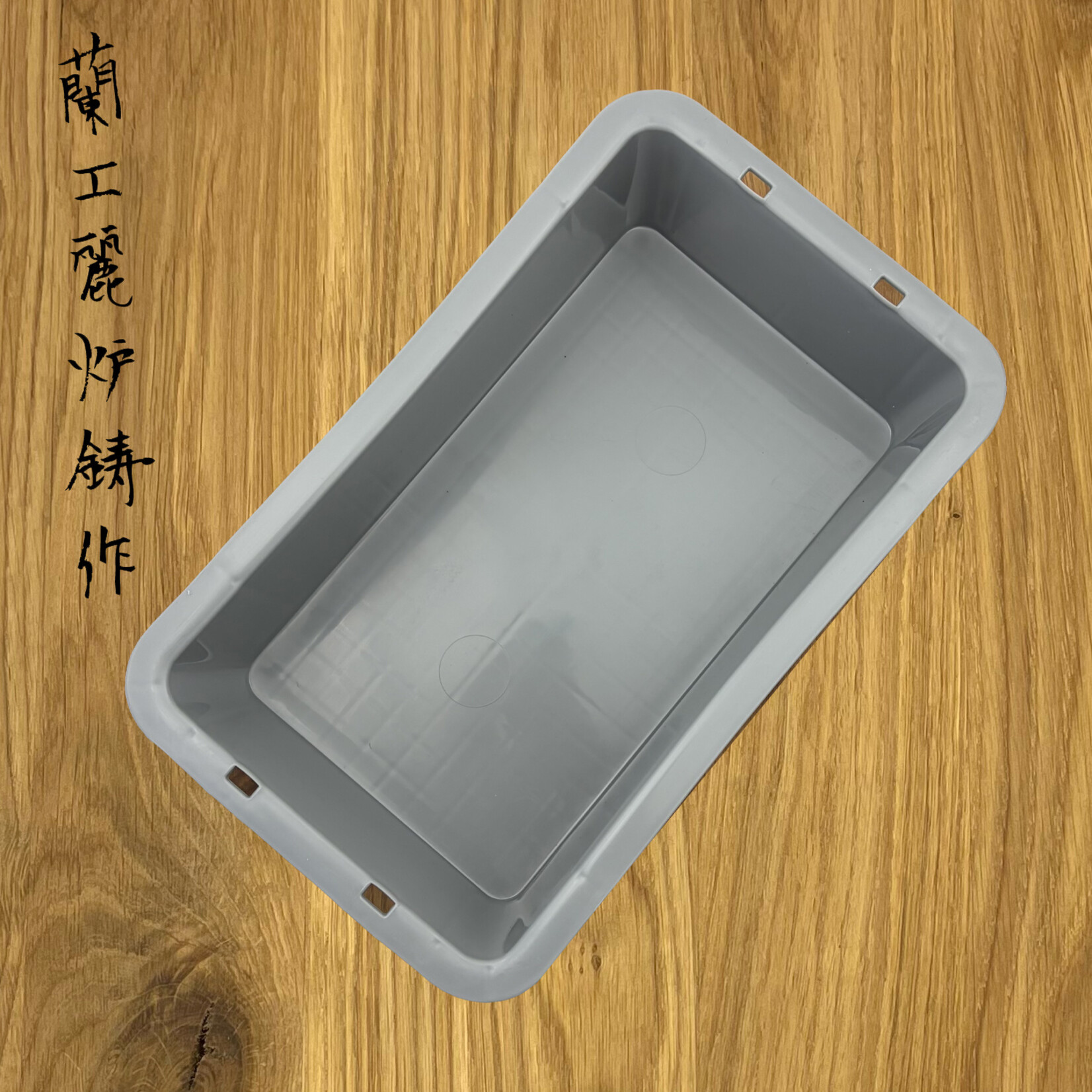 10Good 10Good Slijpbox Sharpening set