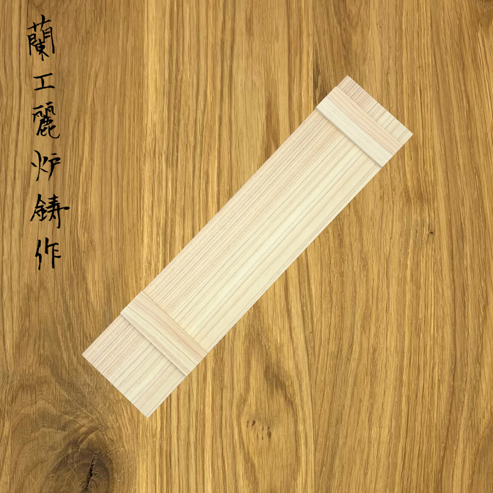 10Good 10Good Slijpbox Sharpening set