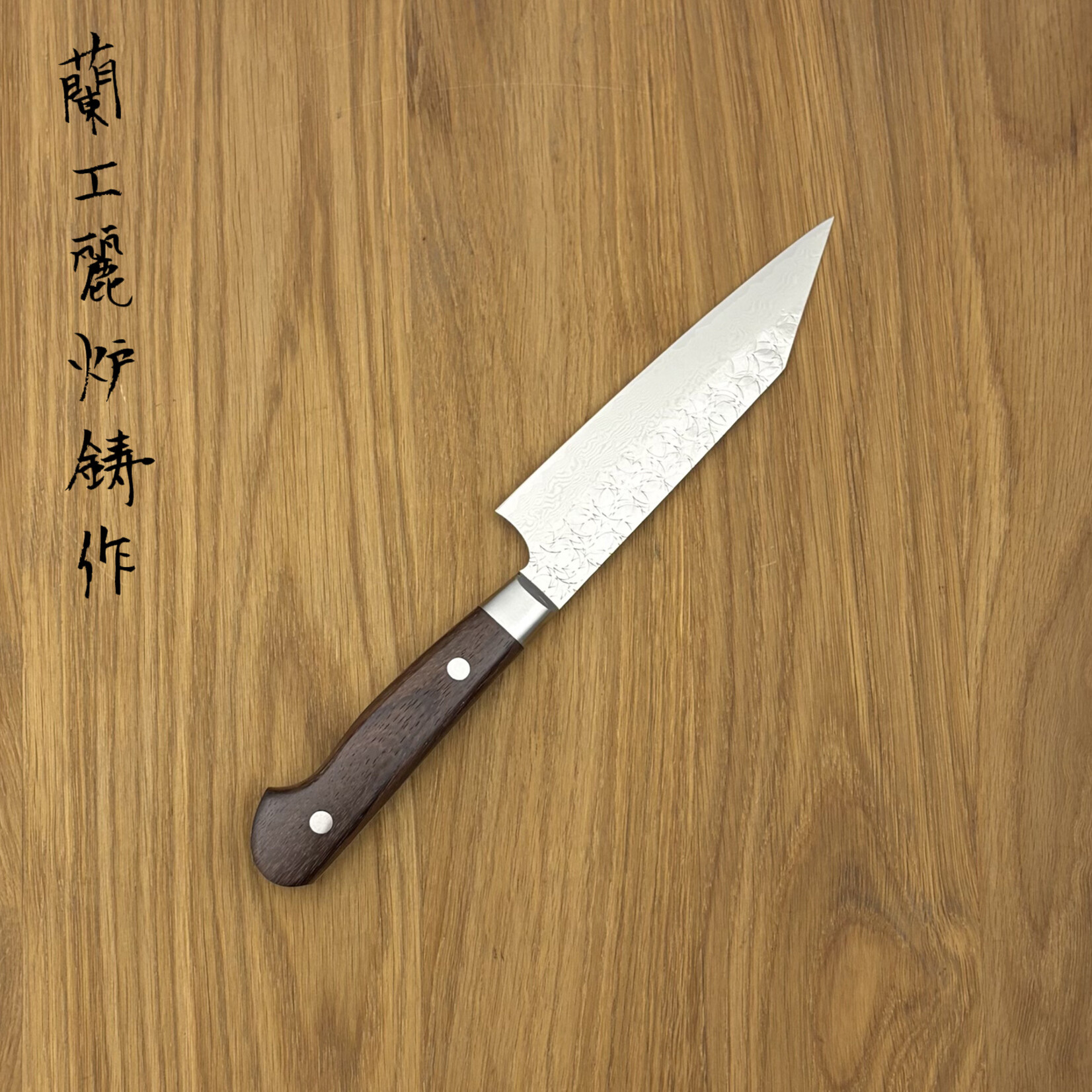 SAKAI TAKAYUKI SG2 Damascus Petty 120mm ijzerhout 14075