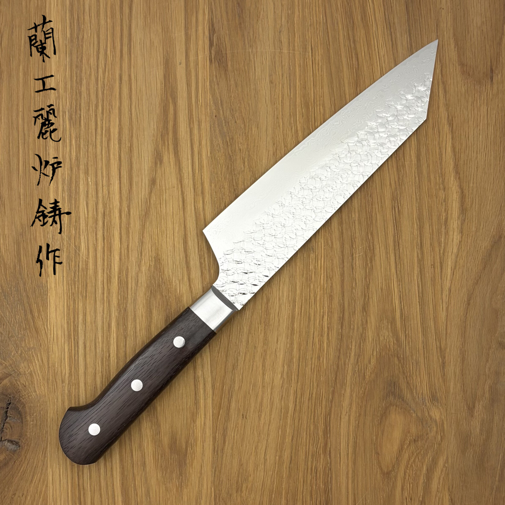 SAKAI TAKAYUKI SG2 Damascus Kengata 190mm ironwood 14077