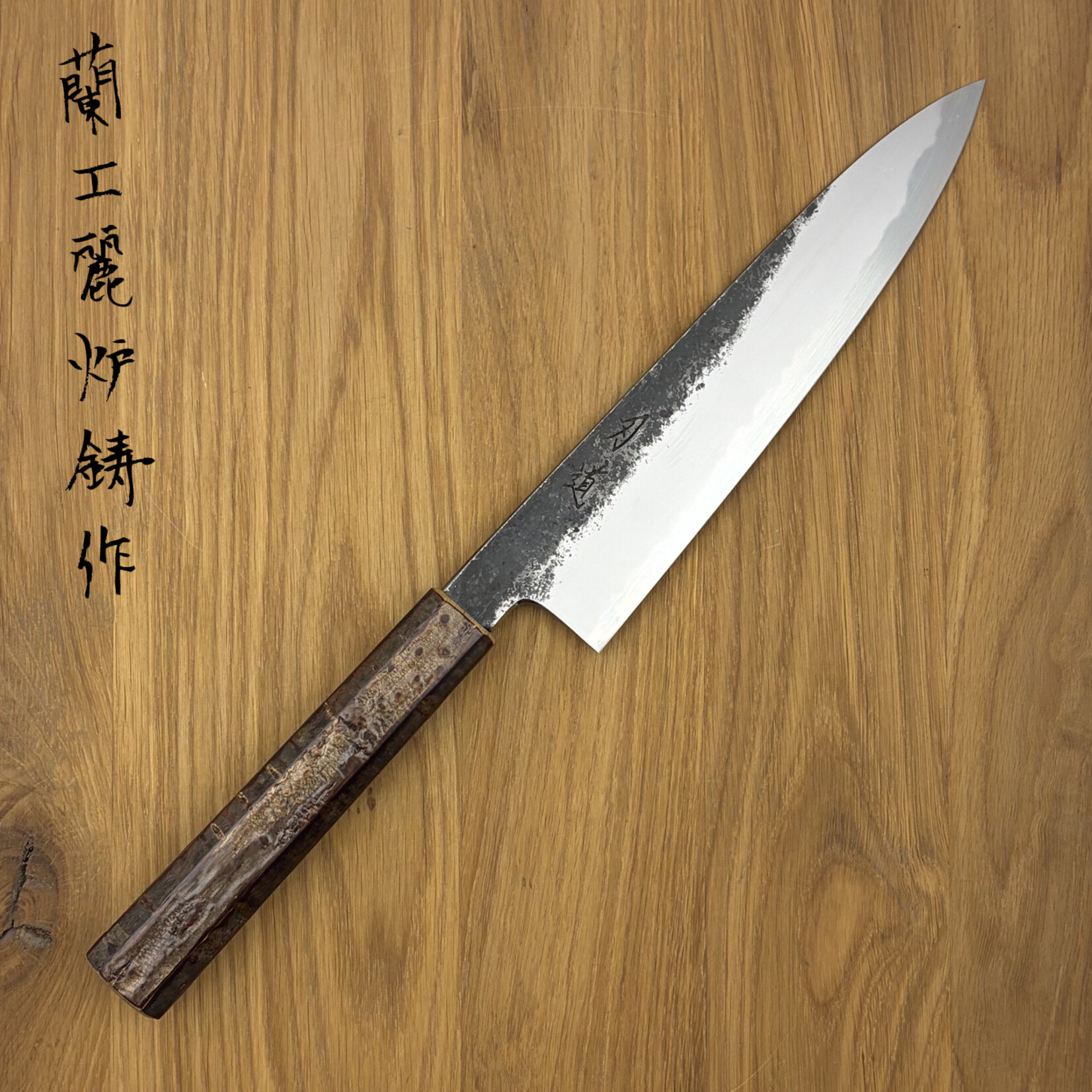 Hado HADO Sumi white #2 Gyuto 210 mm Kersenschors #244