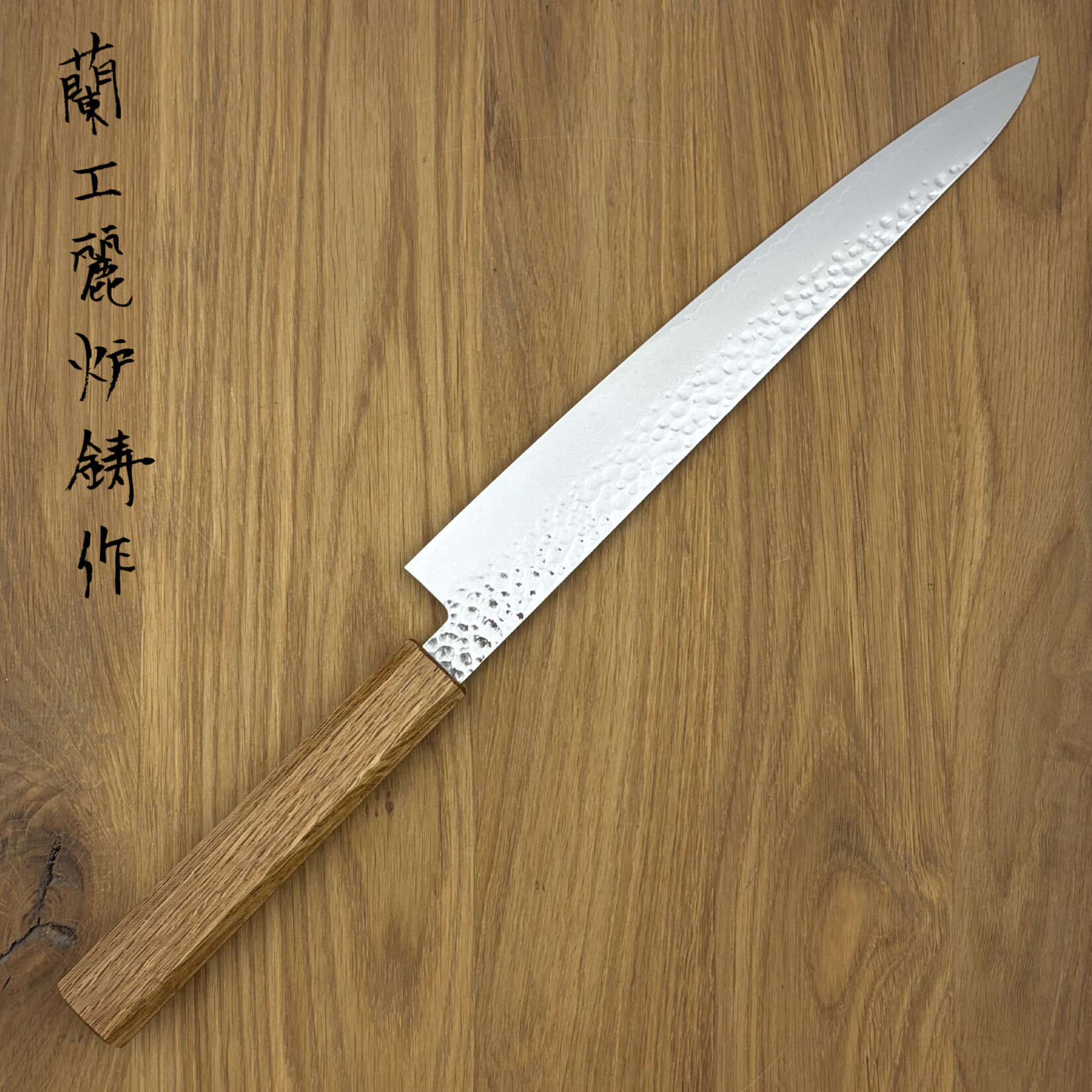 Touroku TOUROKU VG10 Sujihiki 240mm Oak KK-04N