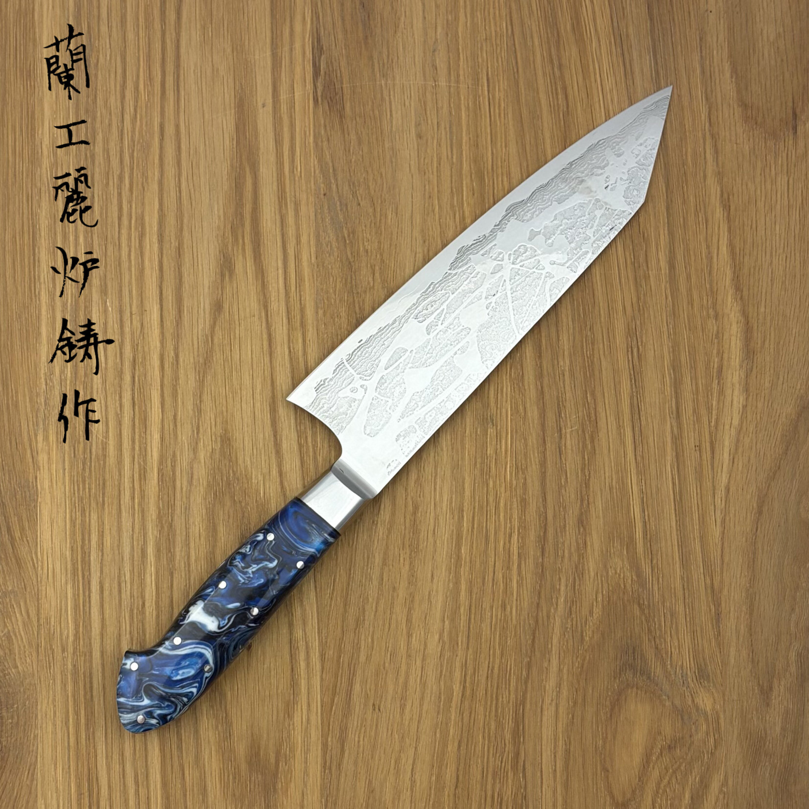 SAKAI TAKAYUKI VG10 Nakamura Elite Master Collection Santoku 180mm blue