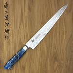 Sujihiki 240mm Elite Master Collection