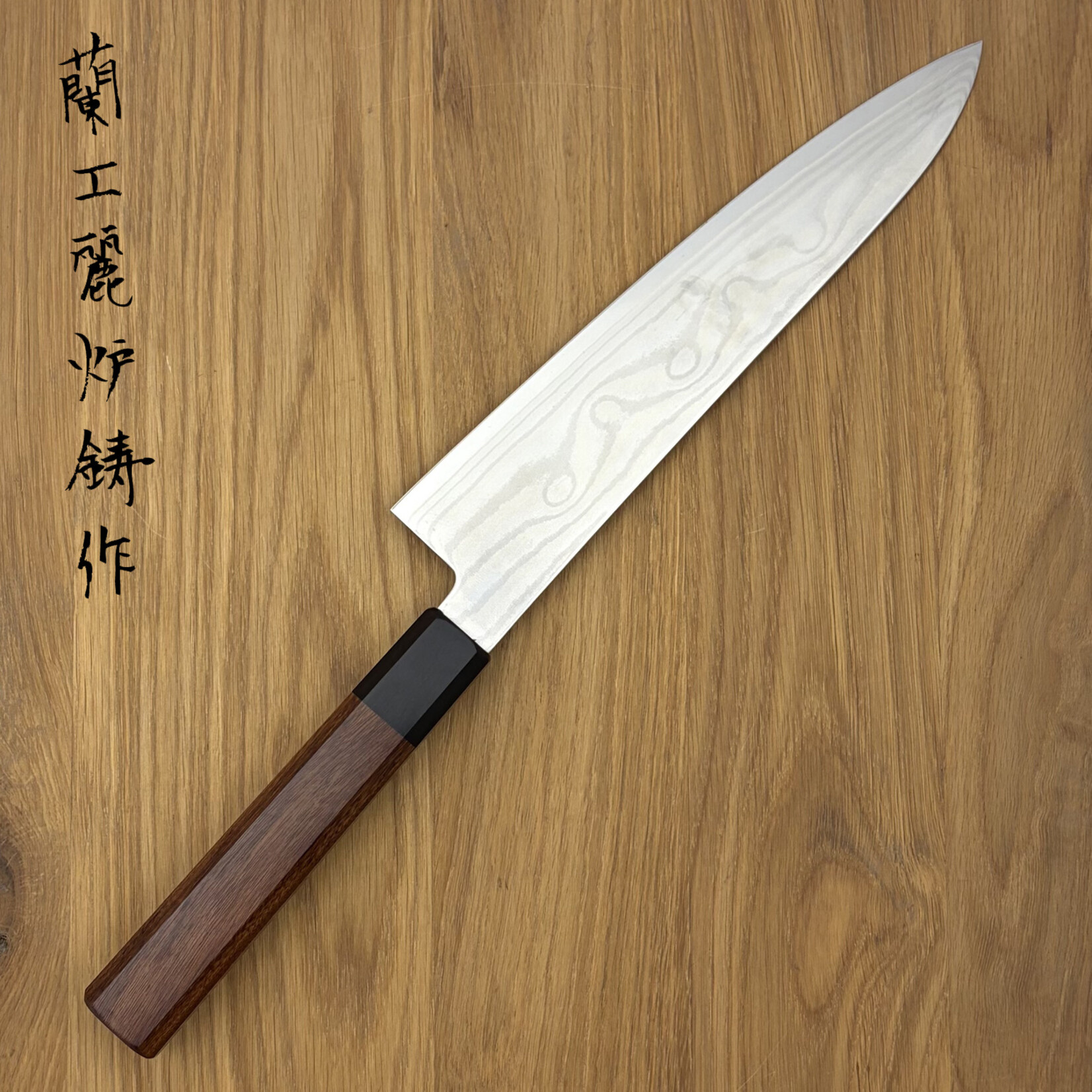 SAKAI TAKAYUKI Grand Chef Hamon Böhler SP Gyuto 210mm rozenhout 10609