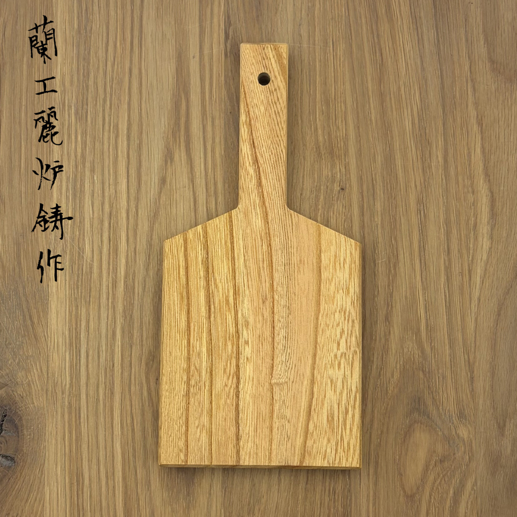 Takayuki Takayuki wasabi rasp Extra Large 09316