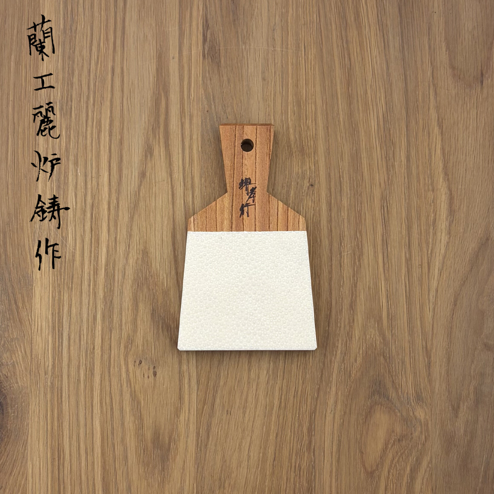 Takayuki Takayuki wasabi rasp Large 09315