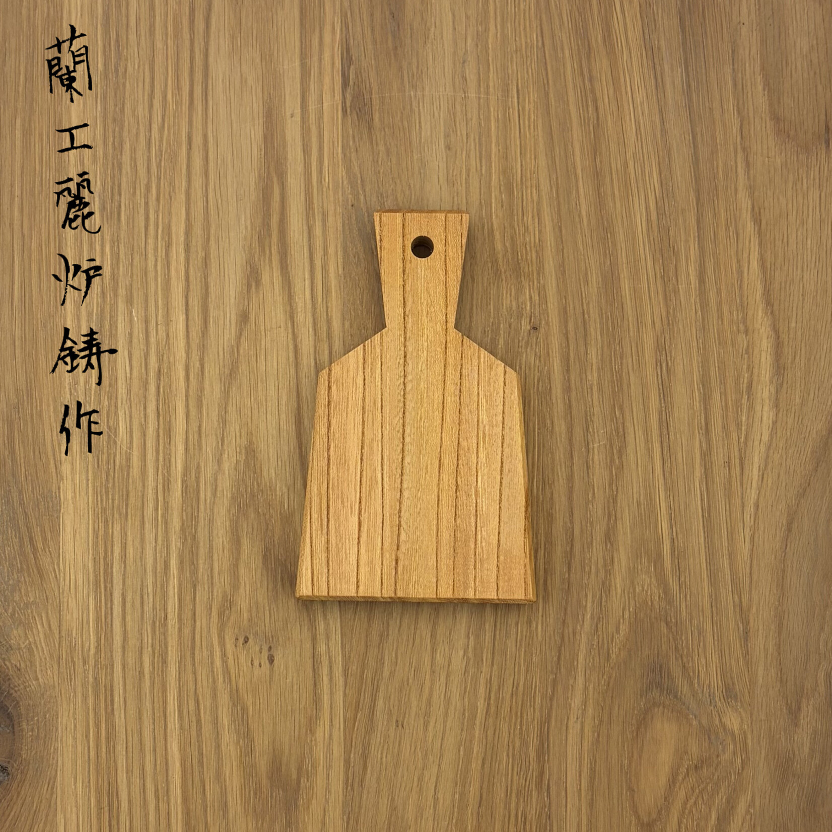 Takayuki Takayuki wasabi rasp Large 09315