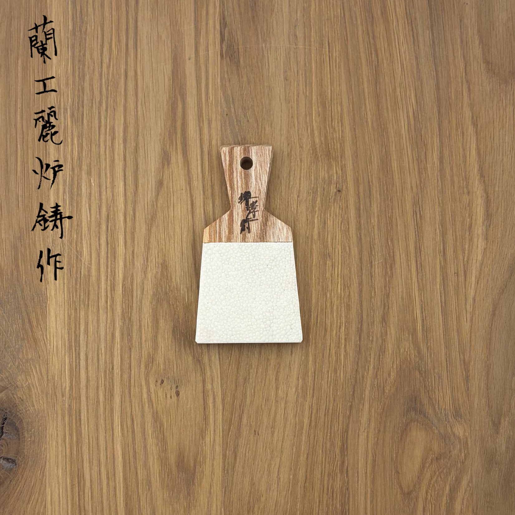 Takayuki Takayuki wasabi rasp Medium 09314