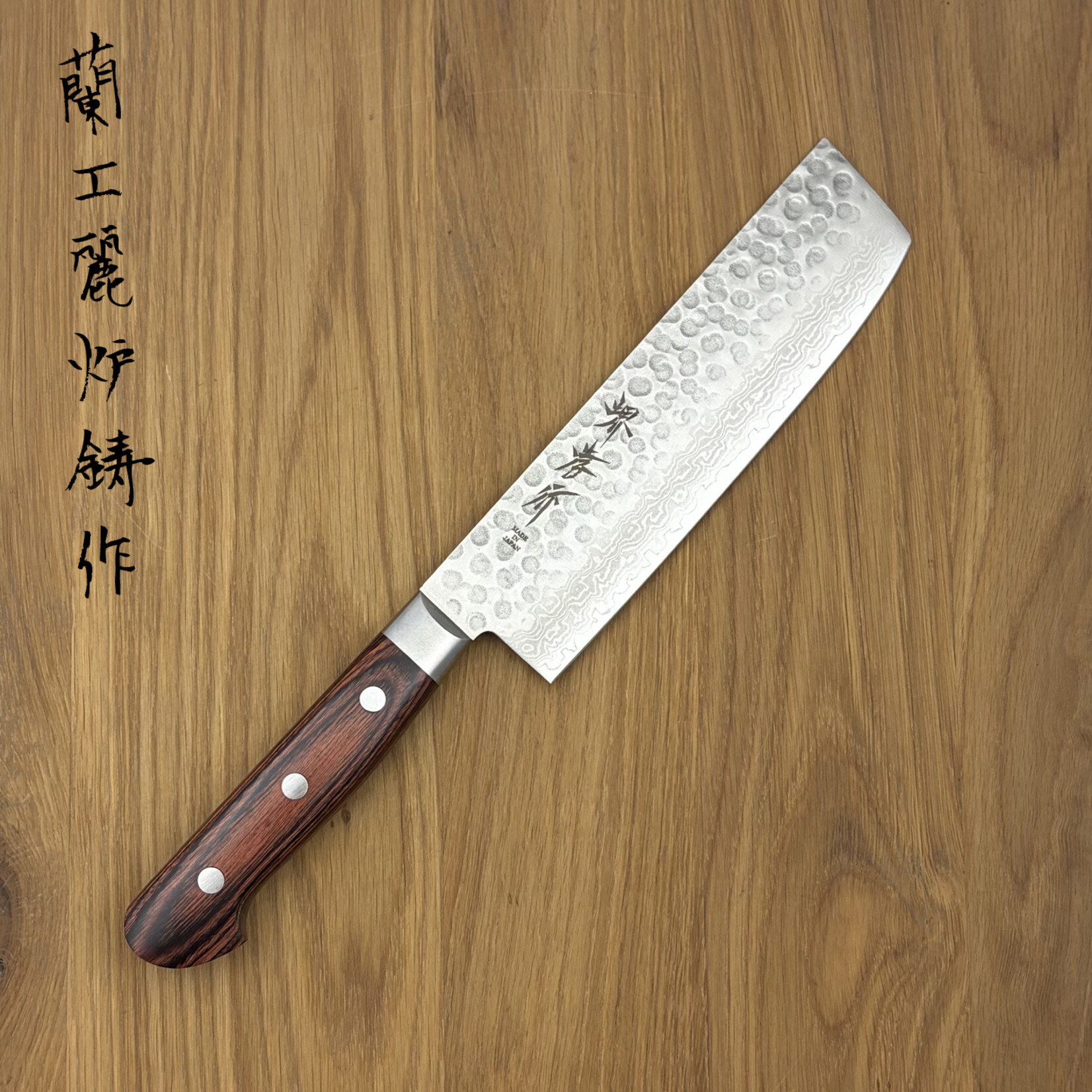 Takayuki Takayuki 17 laags Nakiri 160 mm bruin 07223