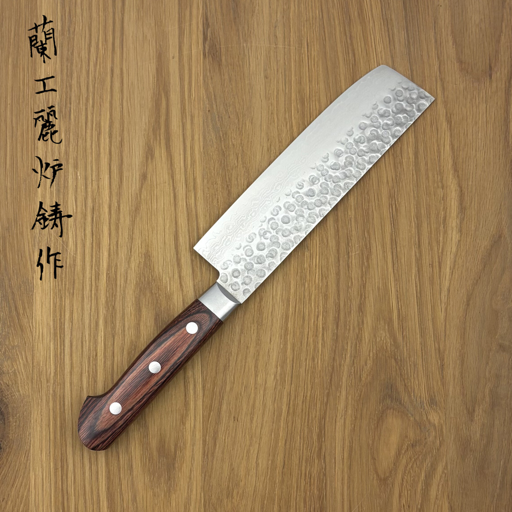 Takayuki Takayuki 17 laags Nakiri 160 mm bruin 07223