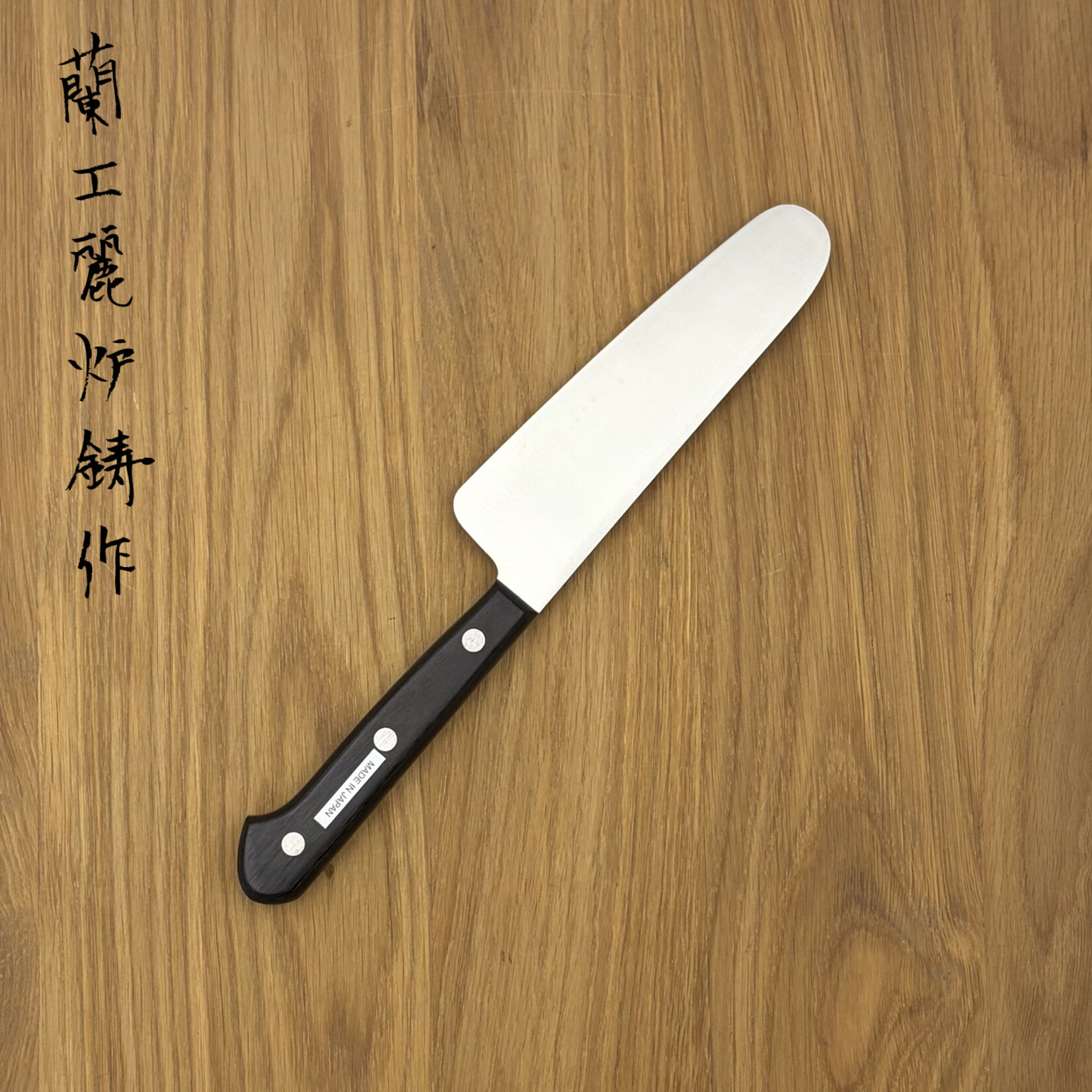 Misono MISONO Kodomo Junior 120 mm 685